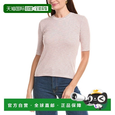 自营Vince Striped Elbow-Sleeve T-Shirt - pink 美国奥莱直发