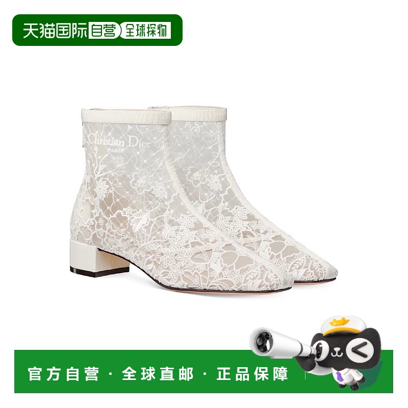 1h可退 欧洲直邮DIOR 迪奥 25秋冬 KCT237DLN_S03W 女士 短靴