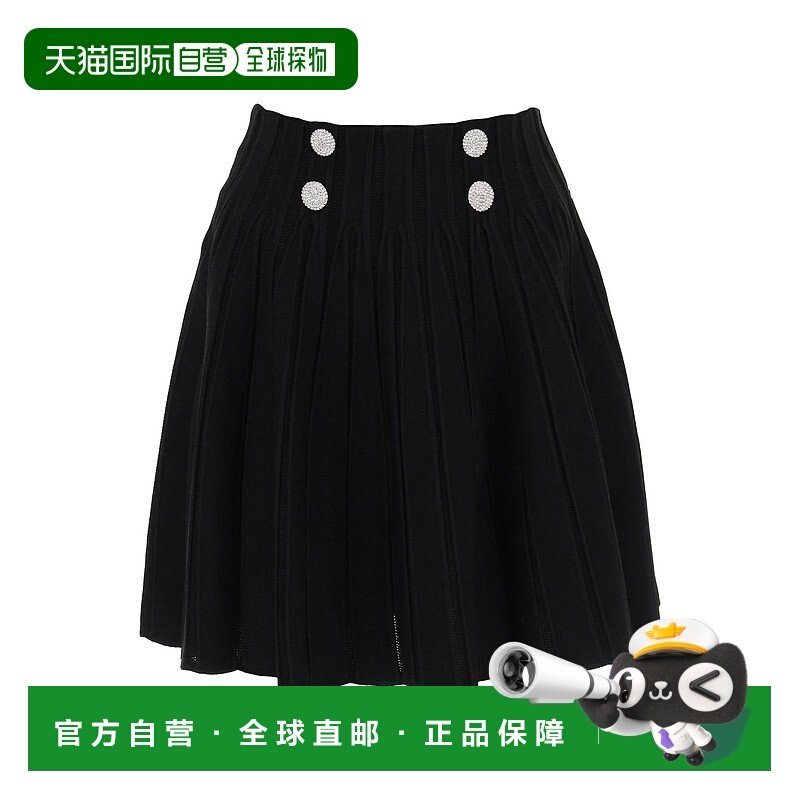 香港直邮BALMAIN 女士半身裙 BF0LB927KF130PA AW2023 黑色 SKATE