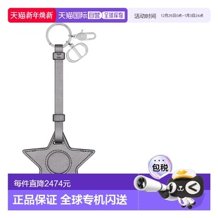 25秋冬 迪奥 S3706PNQU_M31L 女士 星 1h可退 挂饰 欧洲直邮DIOR