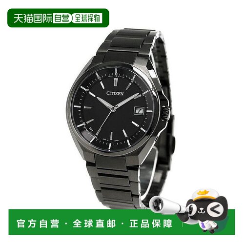 日本直邮Citizen Atessa Eco Drive Radio Wave CB3015-53E 手表