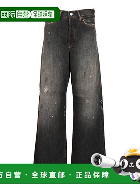 欧洲直邮acne studios 男士 牛仔裤