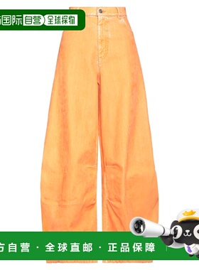 1h可退 香港直邮潮奢 Marni 玛尼 女士 宽松喇叭裤 orange橙色 舒