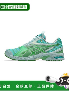 日本直邮 ASICS UB9-S GEL-DS TRAINER 14 [1203A606.300] 运动鞋