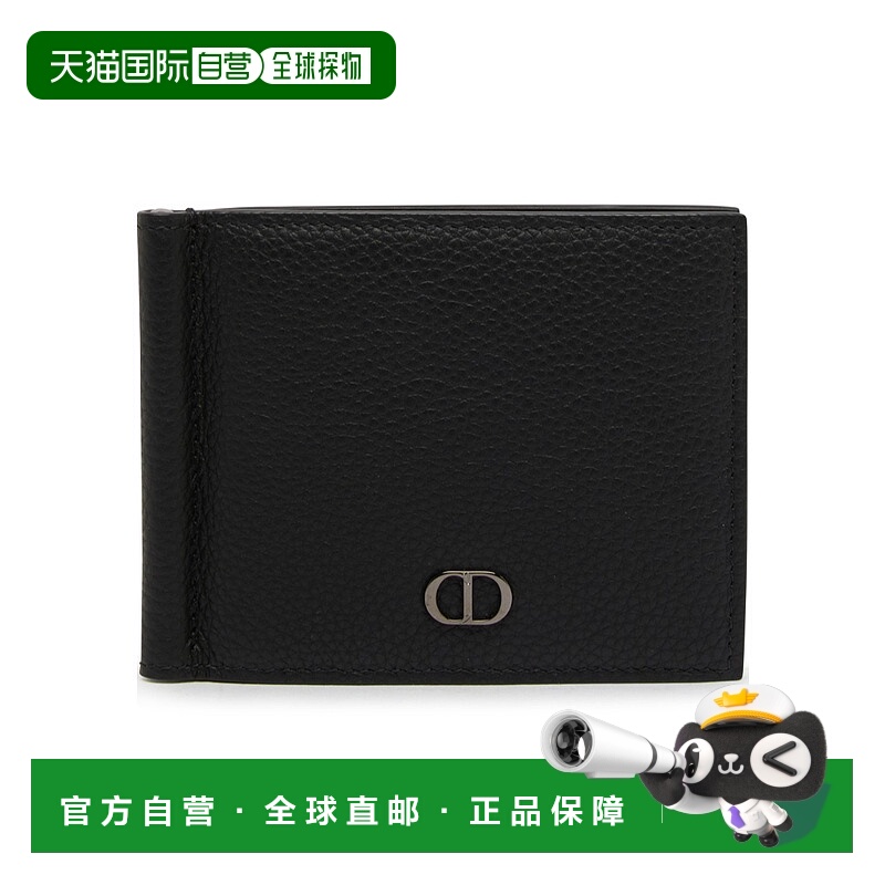 香港直邮Dior 徽标双折钱包 DIO6G976