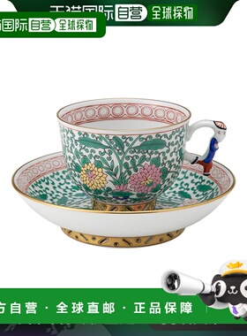 日本直邮HEREND 中国风Tuppini Rose 03364-0-213364 文华大杯碟