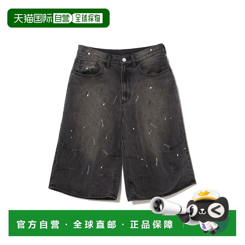 1h可退 日本直邮BEAMS 男女同款 宽松直筒四分画家牛仔裤 复古做,男装,休闲裤,淘宝优惠券,粉丝福利购,淘宝优惠卷