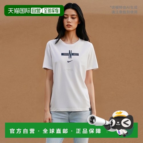 韩国直邮NIKE ENT M NK VOICE FUND T 恤 (DV0597-100) 短袖/无袖