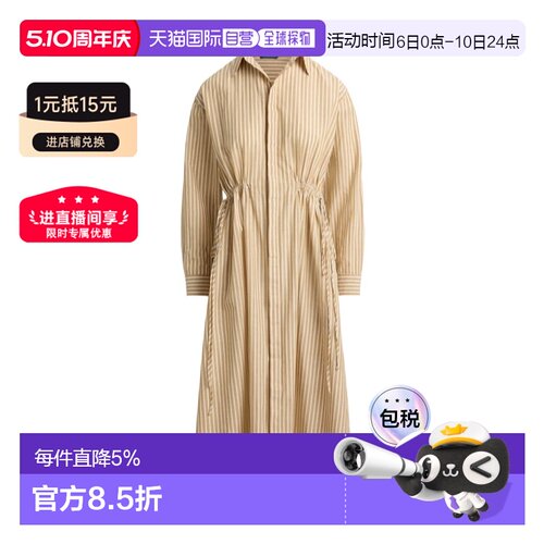 1h可退 香港直邮Ralph Lauren 条纹衬衫裙 211A96364连衣裙