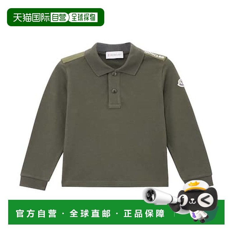 1h可退 香港直邮moncler 男童 徽标棉质凸纹布Polo衫童装