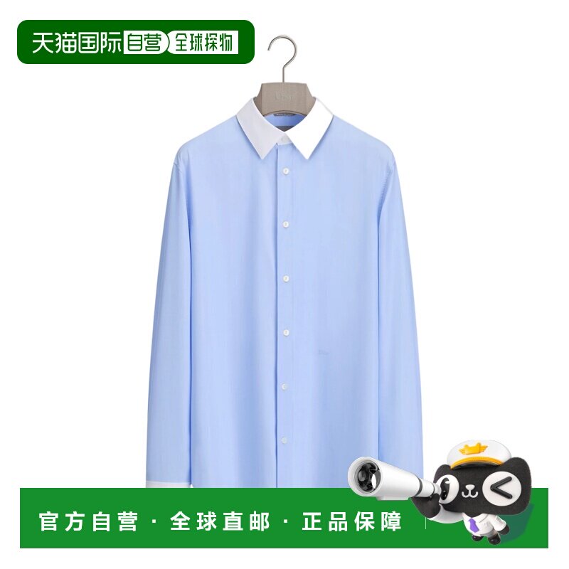 1h可退 香港直邮Dior 长袖衬衫 683C553A3110