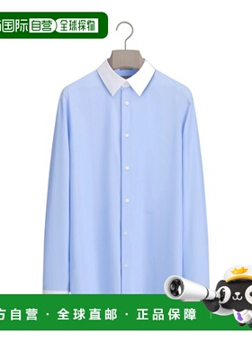 1h可退 香港直邮Dior 长袖衬衫 683C553A3110