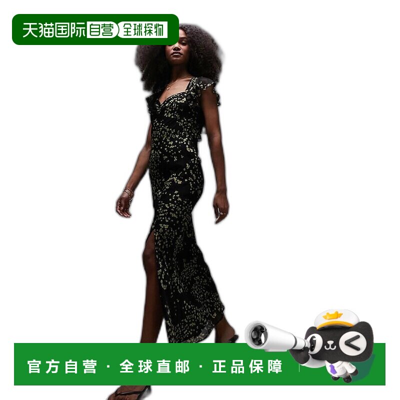 1h可退 香港直邮潮奢 Topshop 女士 occasion 打褶袖子长款前开衩