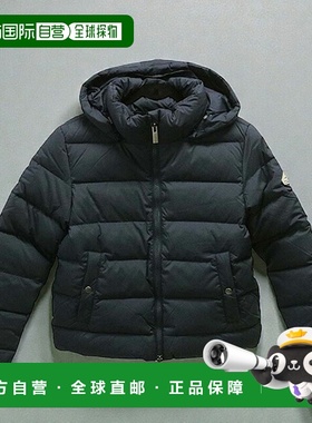 日本直邮Pyrenex Spoutnic 羽绒服 HWY034P-黑色-42 女士羽绒服品