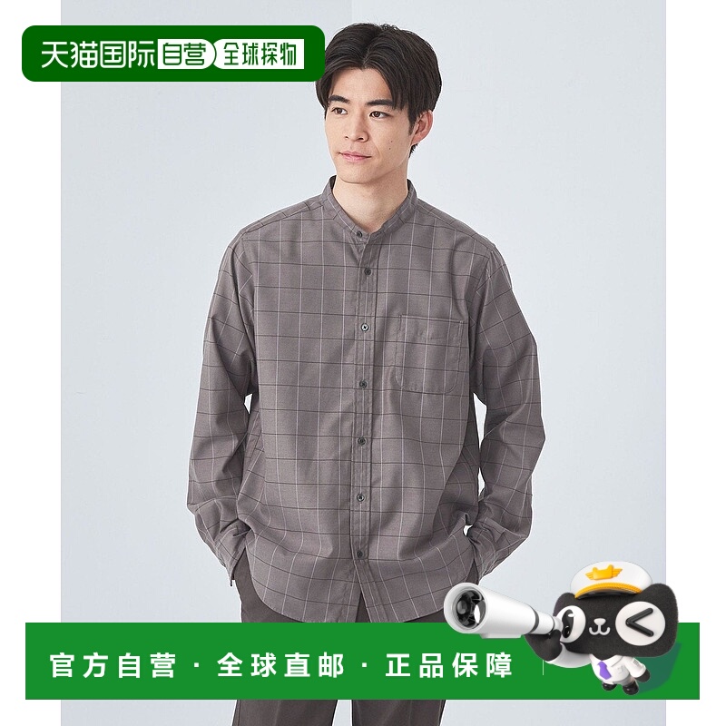 日本直邮UNITED ARROWS green label relaxing W/R 奥克斯刷纹束