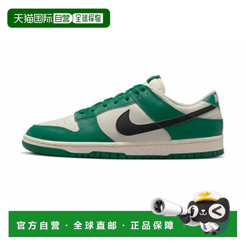 日本直邮【日本直邮】NIKE耐克男女同款篮球鞋DR9654-100