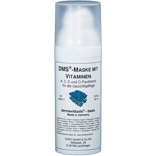 欧洲直邮德国DMS德美丝维他命面膜精华50ml修护效期26年6月正品