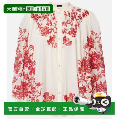 香港直邮Etro艾特罗女士上衣 【付后1h可退】