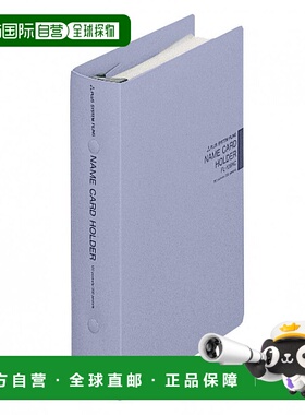 【日本直邮】Plus普乐士 名片收纳夹 300张 6孔 蓝色 FL-108NC 84