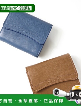 日本直邮IL BISONTE 双折钱包 SSW005 PV0001 女士迷你钱包 卡包
