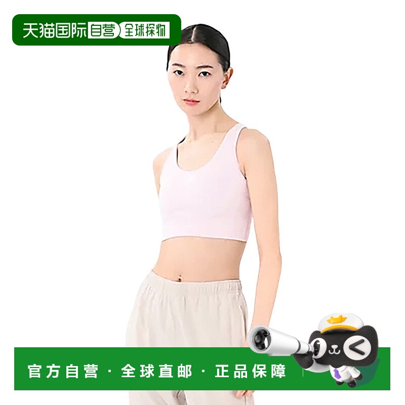 日本直邮New Balance 女士图形运动文胸 WB51468RSG