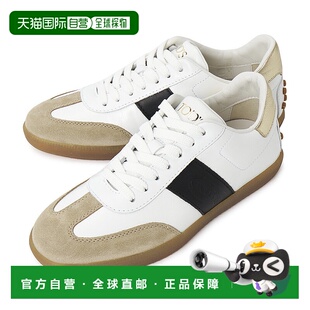 1h可退 韩国直邮tods 女士 时尚休闲鞋牛皮女鞋德训鞋