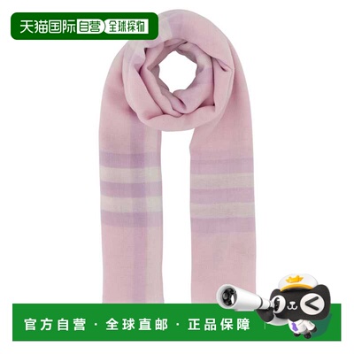 1h可退 香港直邮Burberry 巴宝莉 女士 Scarfs 粉色围巾 8110473