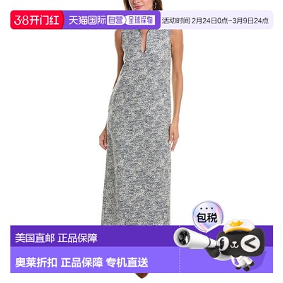 自营Arias Maxi Dress - multi 美国奥莱直发连衣裙长裙