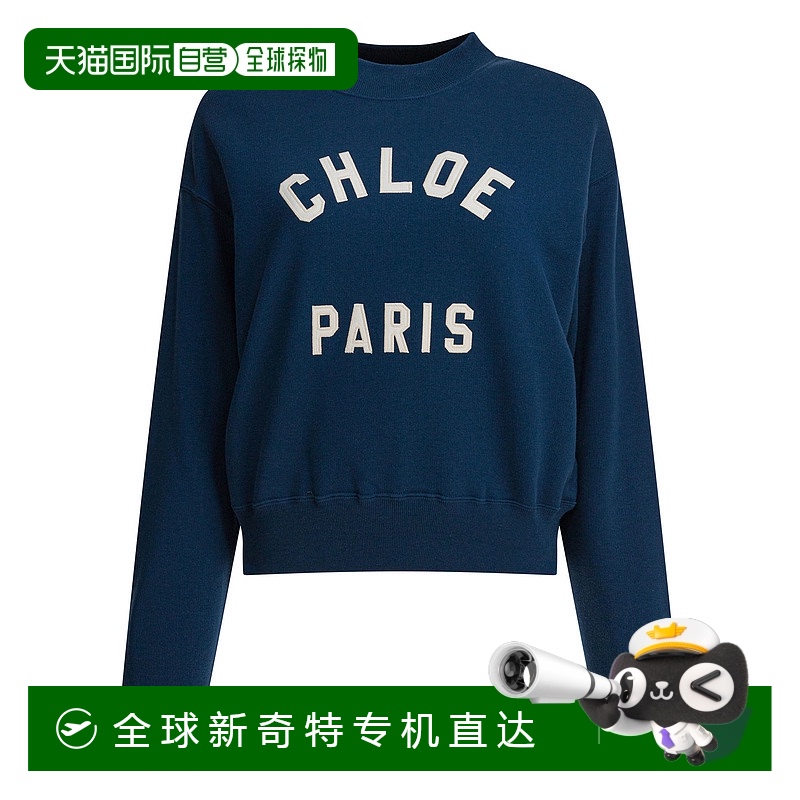 1h可退 香港直邮CHLOÉ 女士针织毛衣 CH24AJH121924C6 AW2025 黑