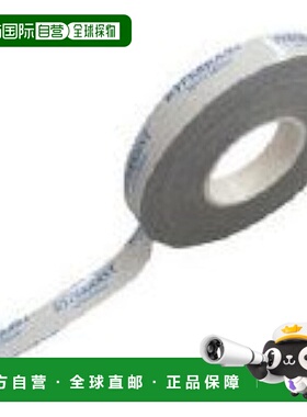 【日本直邮】Nitto 丙烯酸泡沫强力双面胶带 H9008 25 毫米 x 10