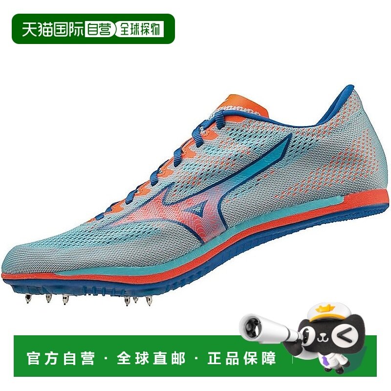 【日本直邮】Mizuno美津浓X-Stream MD短距离跑专用钉鞋轻量透气