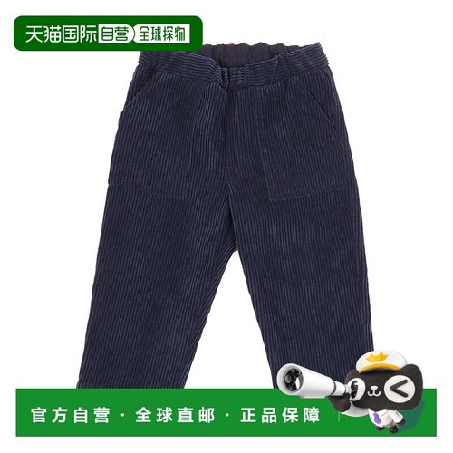 欧洲直邮moncler 少男 休闲裤