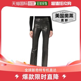 美国奥莱 炮铜色靴型牛仔裤 JOE Jeans 炮铜色 Honey