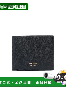 香港直邮Tom Ford 徽标钱包 Y0278