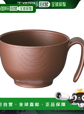 【日本直邮】斯凯达木纹易握碗 370ml 带把手 茶色 制 NBLS1H
