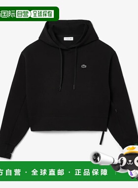 韩国直邮LACOSTE (Women) 25FW 双面活力连帽运动衫 SF0281-55N 0