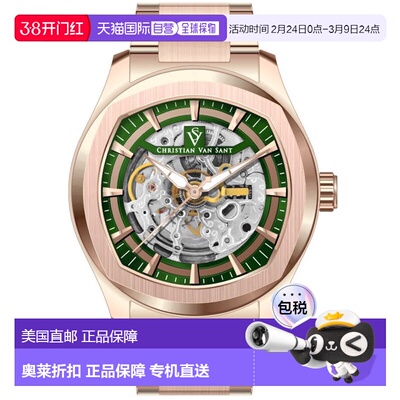 自营Christian Van Sant Men's Romeo Green Dial Watch - green