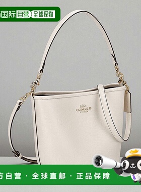 日本直邮Coach 女士手提包CT801粉笔轻便小巧手提包高端时尚礼物