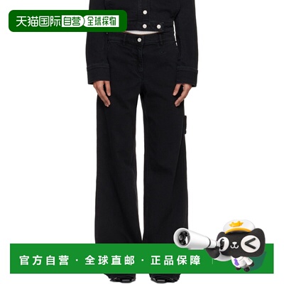 香港直邮Courreges 女士 黑色 Hammer Denim Baggy 牛仔裤