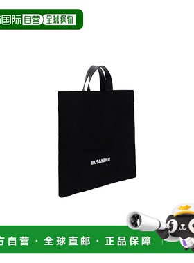香港直邮JIL SANDER 女士单肩包 J07WC0008P4863001手提包