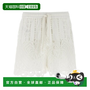 香港直邮PINKO 女士短裤 104856A2G9Z05 SS2025 白色 PINK SERENA