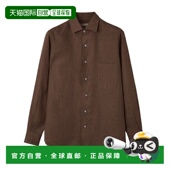 香港直邮Loro Piana Andre 1h可退 衬衫 FAF2545