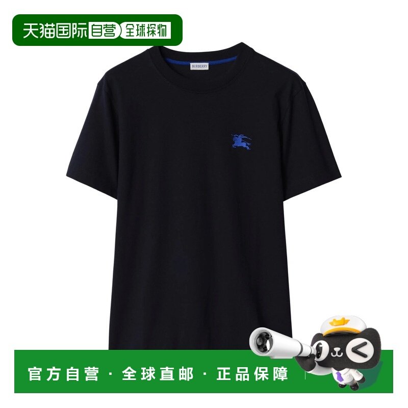 香港直邮BURBERRY 男士T恤 8121703A1222 SS2026 黑色 Midnight b,男装,T恤,淘宝优惠券,粉丝福利购,淘宝优惠卷