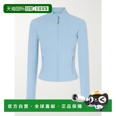 香港直邮Lululemon女士夹克 【付后1h可退】
