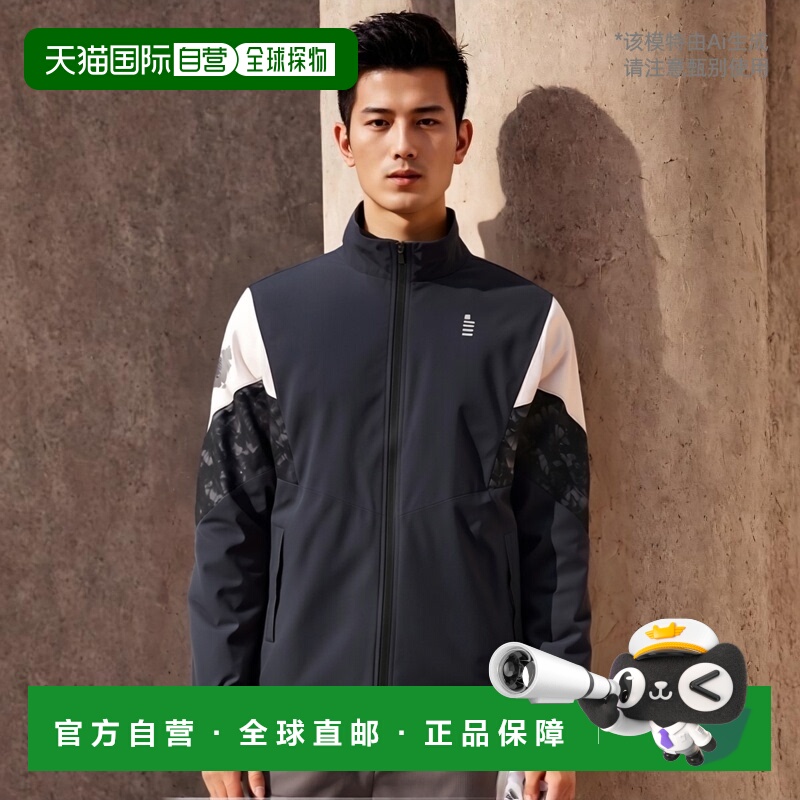日本直邮[Gosen 网球服（男装制服）] 防风保暖夹克抓绒衬里男女