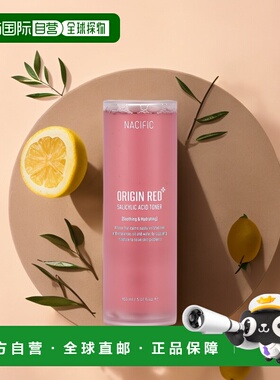 香港直邮Nacific,Origin Red，水杨酸爽肤水，5.07 液量盎司（150