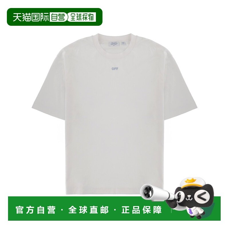 欧洲直邮off-white 男士 上装T恤,男装,T恤,淘宝优惠券,粉丝福利购,淘宝优惠卷