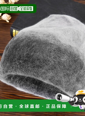 韩国直邮REPRESENT 渐变色针织帽（MLM100256 45） 毛线帽