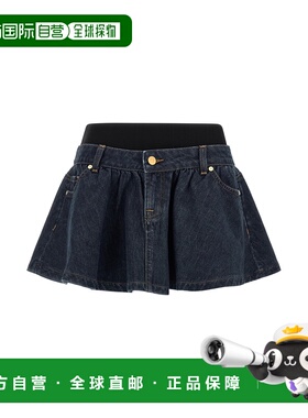 香港直邮7 For All Mankind 赛文 弗奥曼德 女士 'Banded Mini'