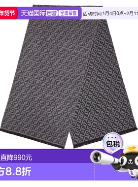 香港直邮FENDI 男士围巾 FXS373ATQBF1UHW SS2026 灰色 SCIARPA 4